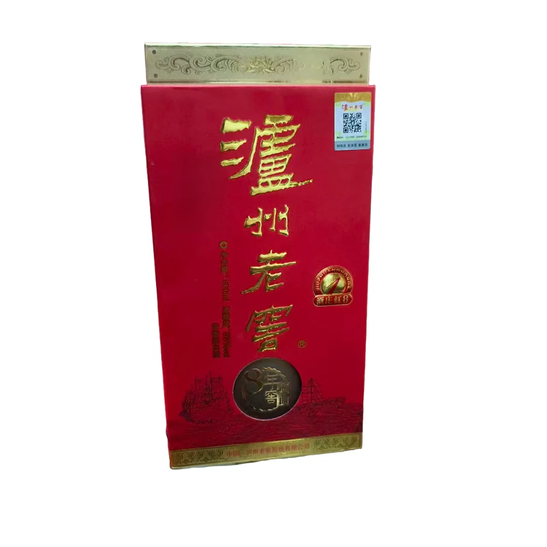 泸州老窖8年窖头曲 52度500ml*1瓶 浓香型白酒