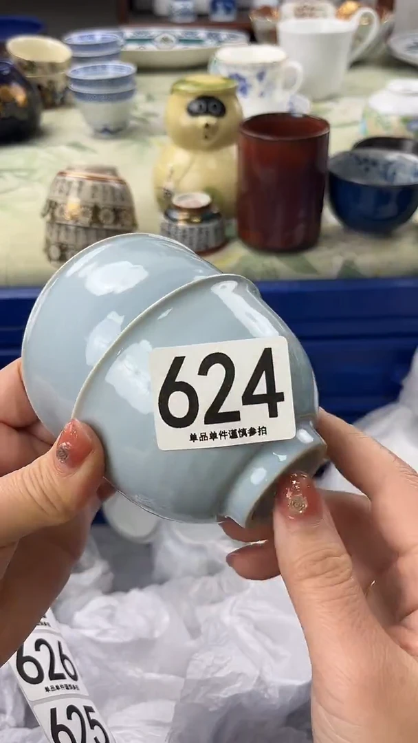 风****～624