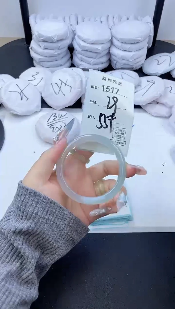 【闪购商品】玛瑙/玉髓手镯未镶嵌1517