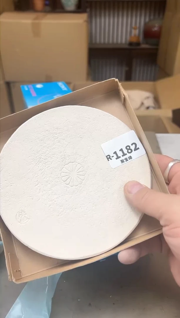 瓷片得***✨1182聚宝缘海淘精选