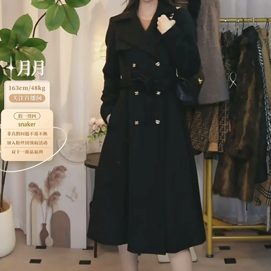 95新 Chanel/香奈儿 长款双排扣大衣外套/fy1512