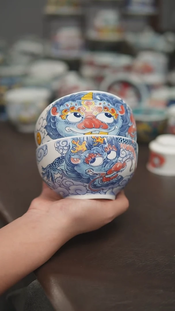 M****?宠粉福利价        一对米饭碗