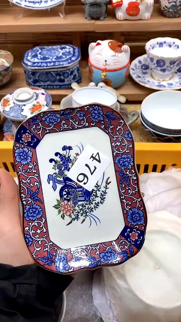 【闪购商品】瓷片新号开播，满28米包邮