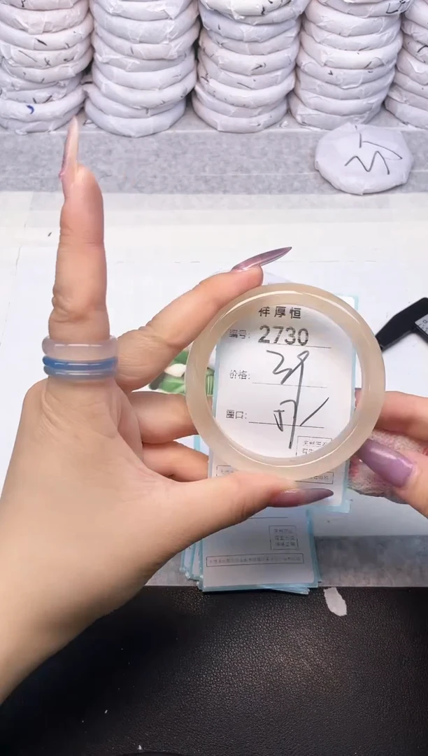 玛瑙/玉髓手镯未镶嵌2730