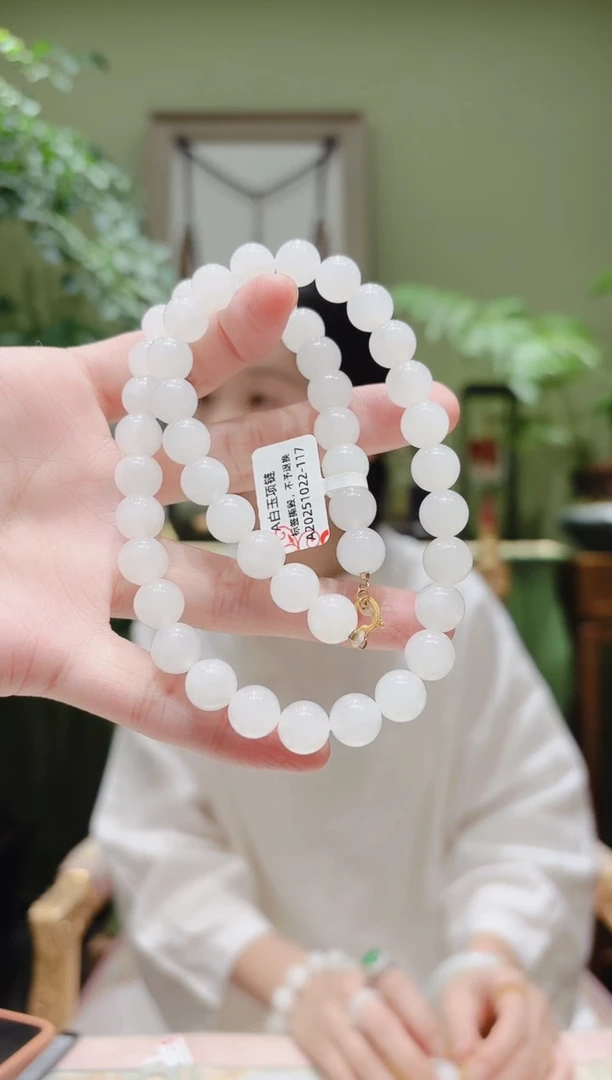 颈饰18K金镶嵌和田玉和田玉项链A1022-117多样性发货