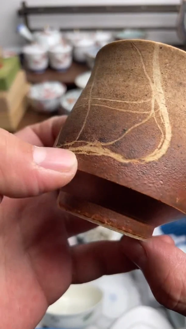 【闪购商品】瓷片197-K-满20包邮48h凑单