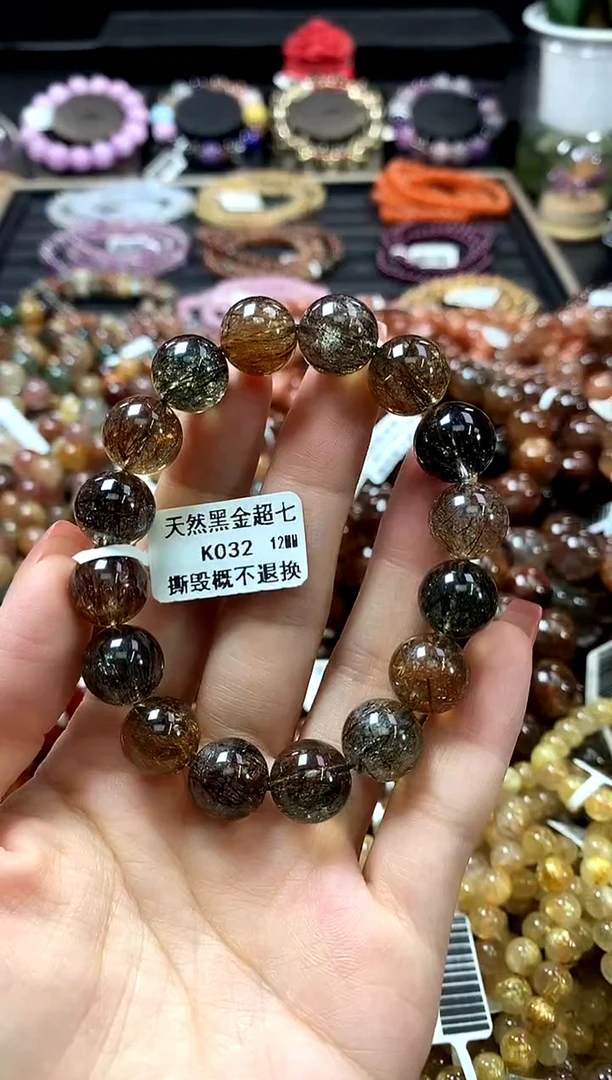未镶嵌手链水晶12