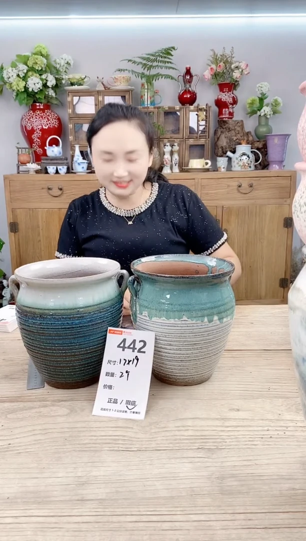 小玩子花盆直播号442
