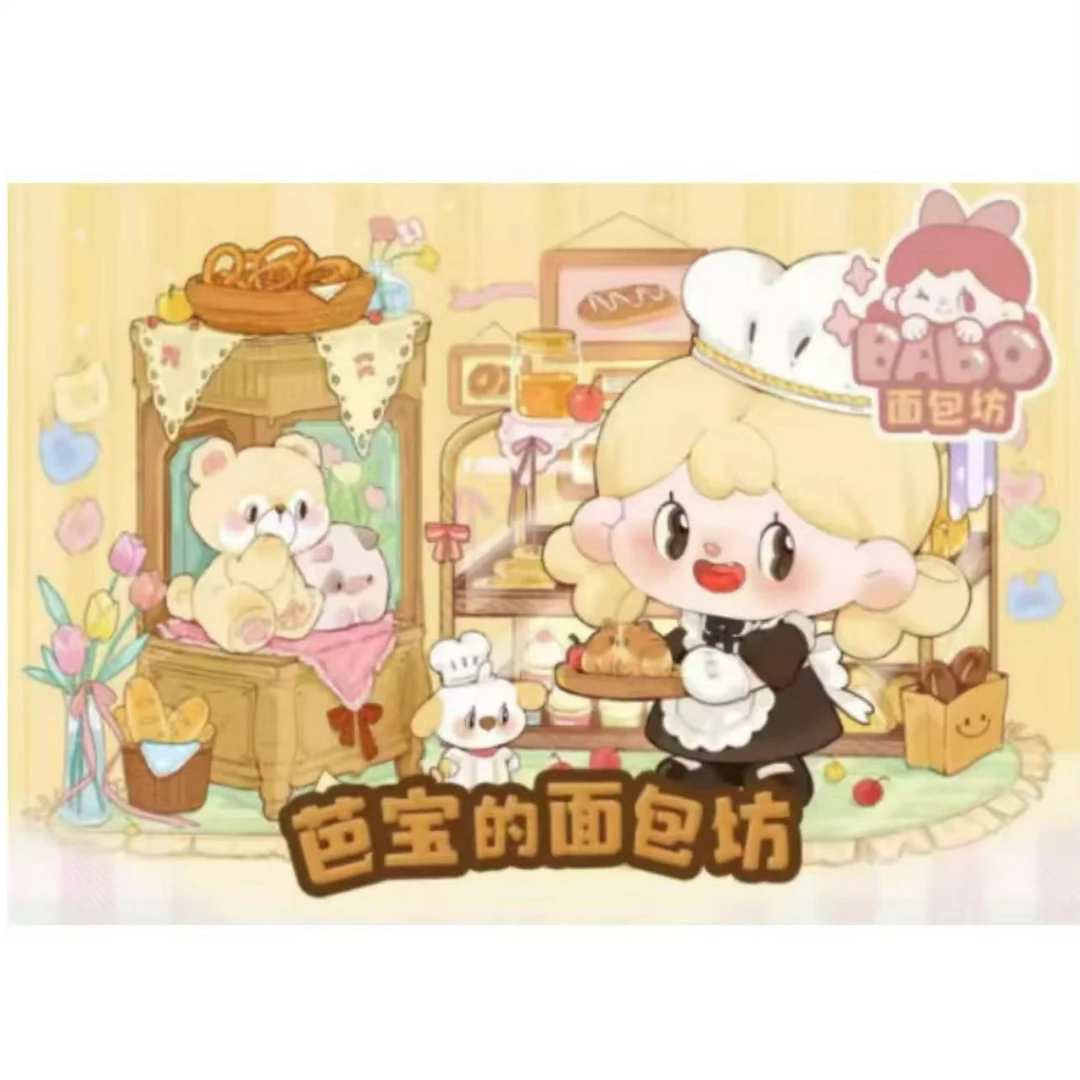 王老师欧气许愿盲盒面包坊 2
