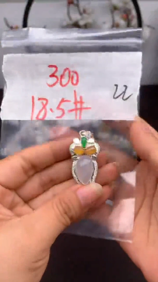 定制翡翠未镶嵌缅甸天然A货翡翠拍一发一