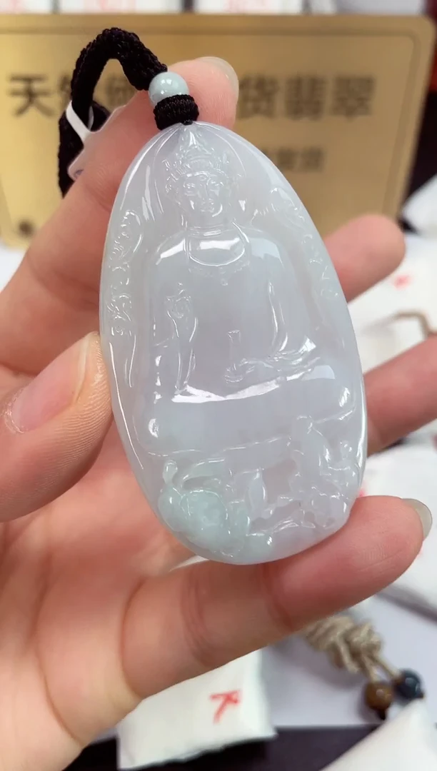 翡翠未镶嵌颈饰天然缅甸翡翠A货