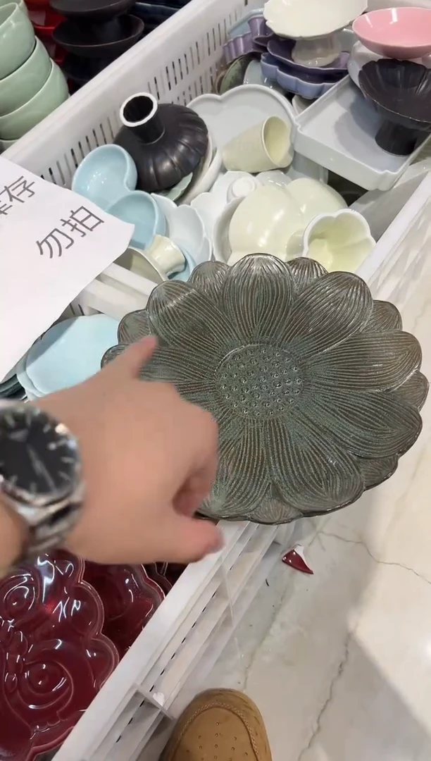 盘陶微瑕商品 介意勿拍