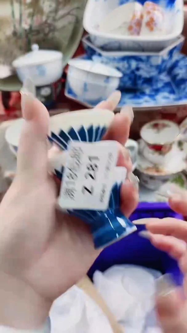 遥*遥Z281***************