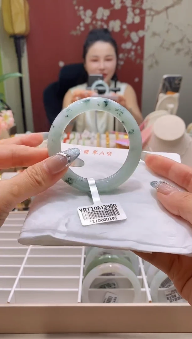 未镶嵌手镯翡翠105号圆条51.8/9.3*9.4