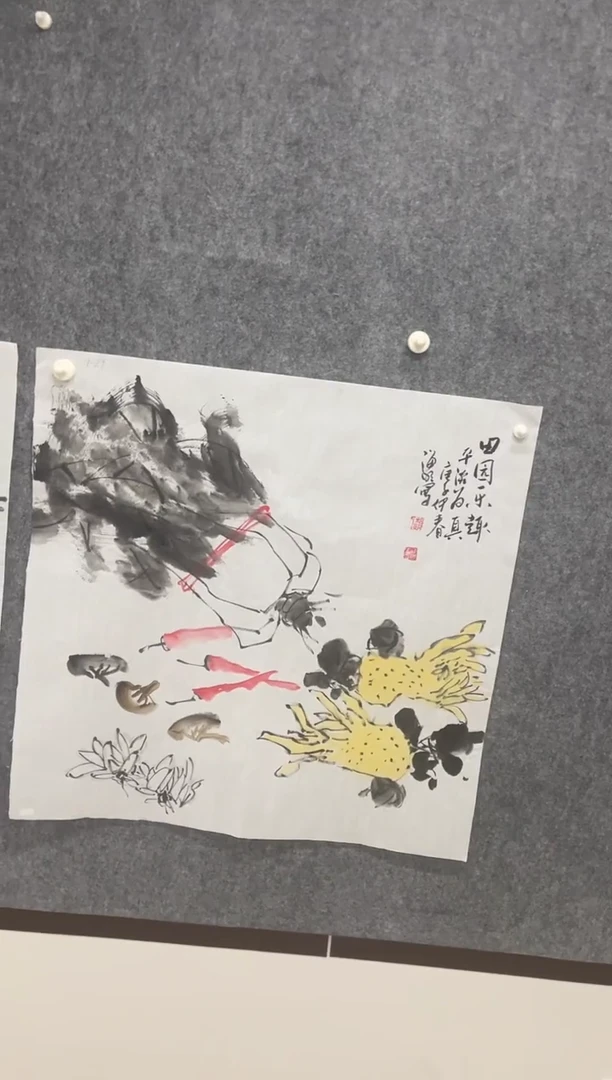 国画专属福利补贴00001-29