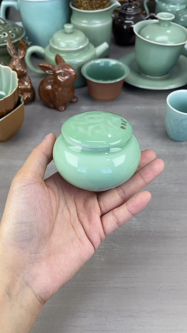 青瓷仓储福利清仓密封密封