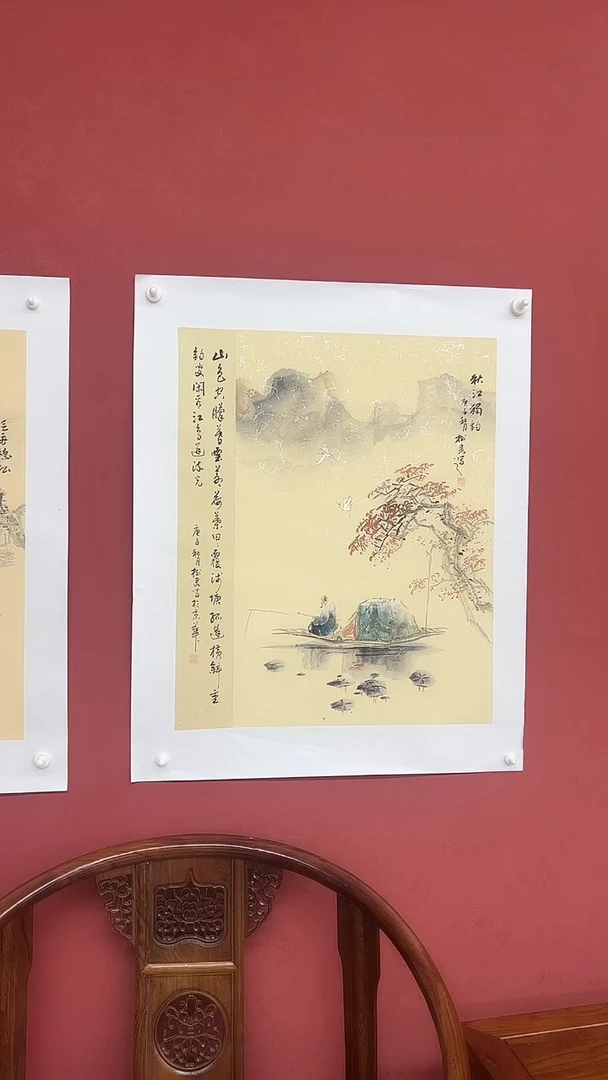 书法豆树隶《精品国画》