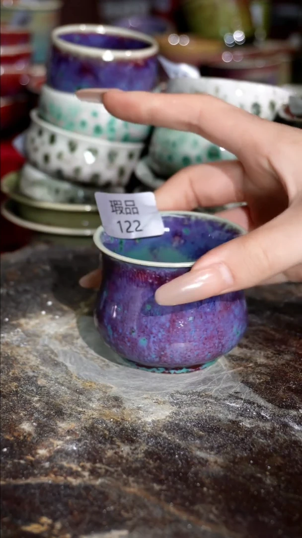摆件精品窑变钧瓷茶器