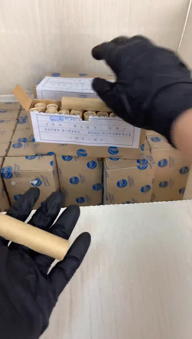 整卷 法定货币原光原卷原厂封装 111