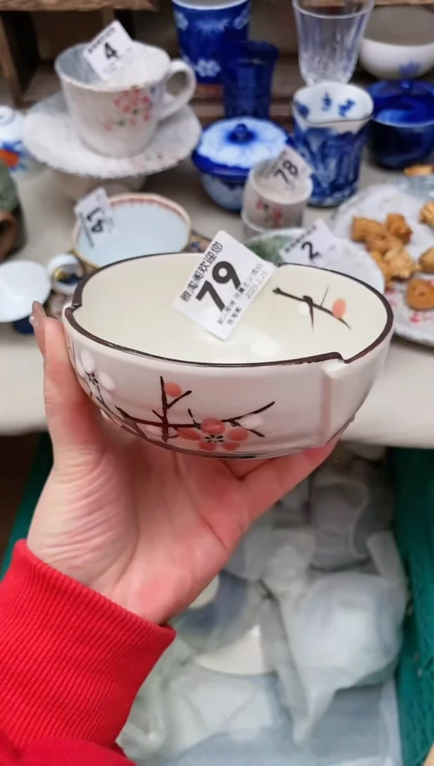 【闪购商品】瓷片79雅淘阁欢迎您的光临