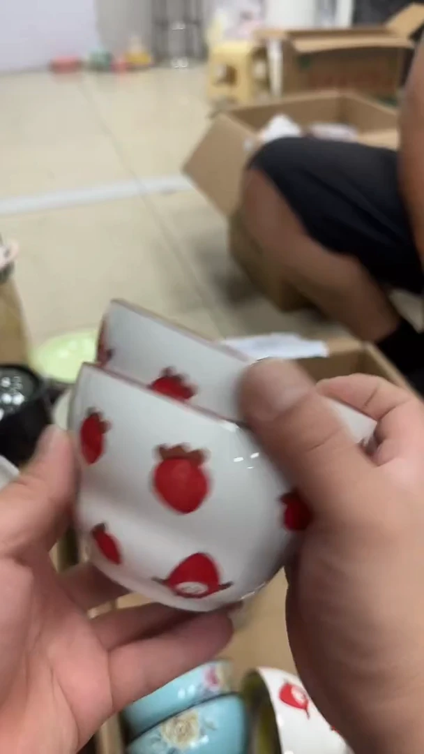 瓷微瑕专属链接20包邮