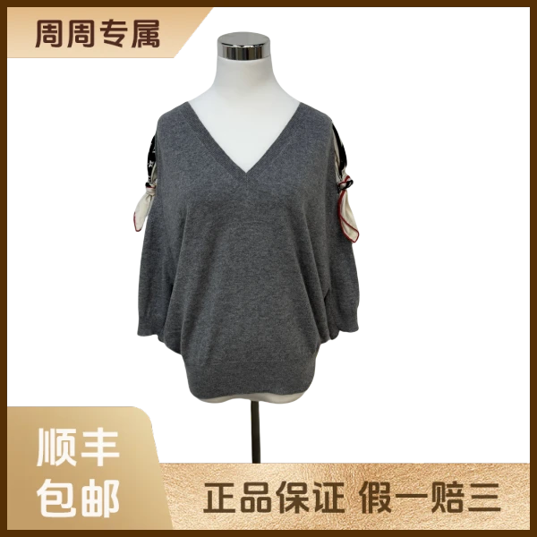 妃鱼/路易威登/山羊绒/上衣/95新/z三零三