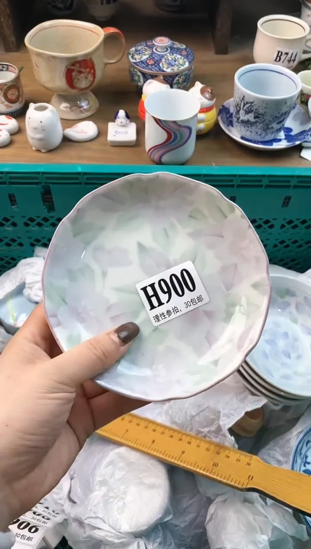 【闪购商品】瓷片ε＝ε＝ε＝(#>д<)ﾉ