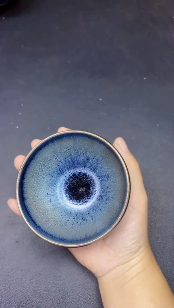 茶盏143微瑕