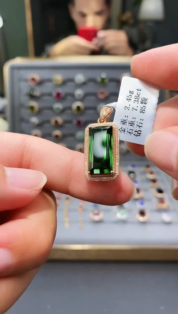 颈饰18K金镶嵌碧玺7.38.