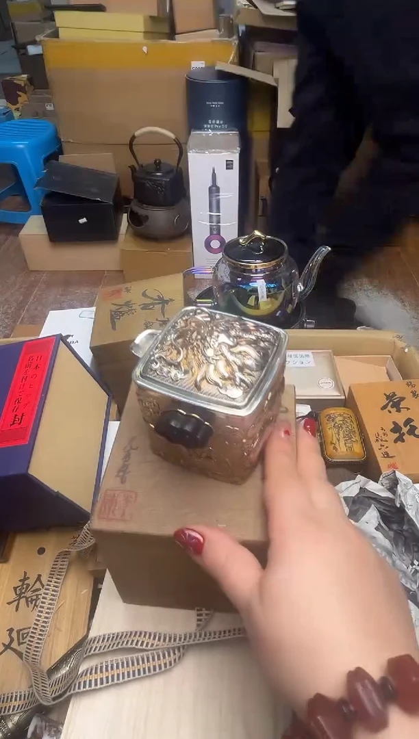 瓷片静*静 cp+7777777777