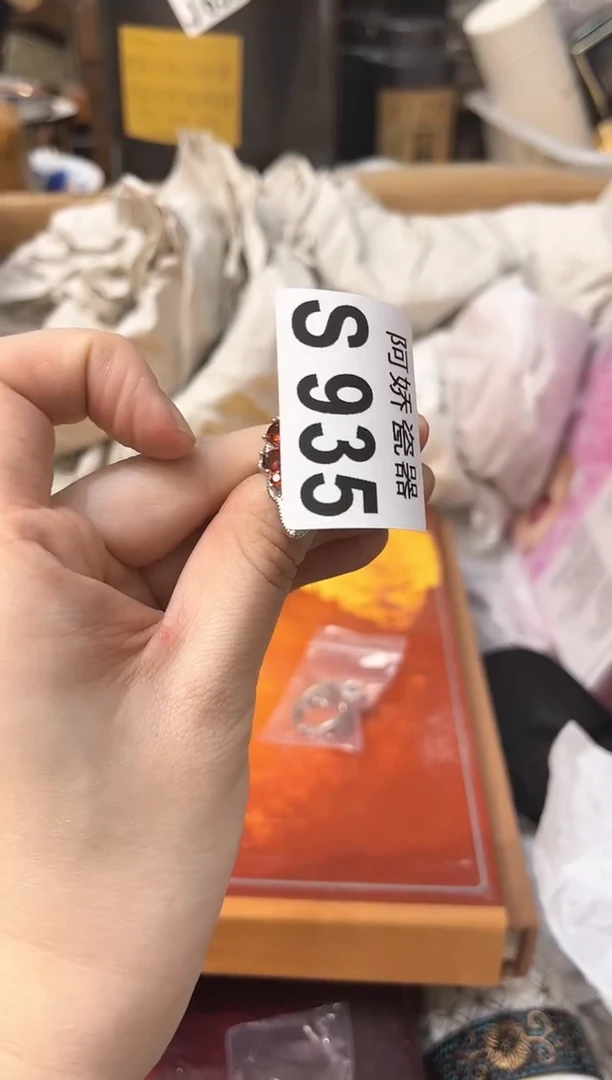 【闪购商品】瓷片935 布谷 布谷 布谷 布谷