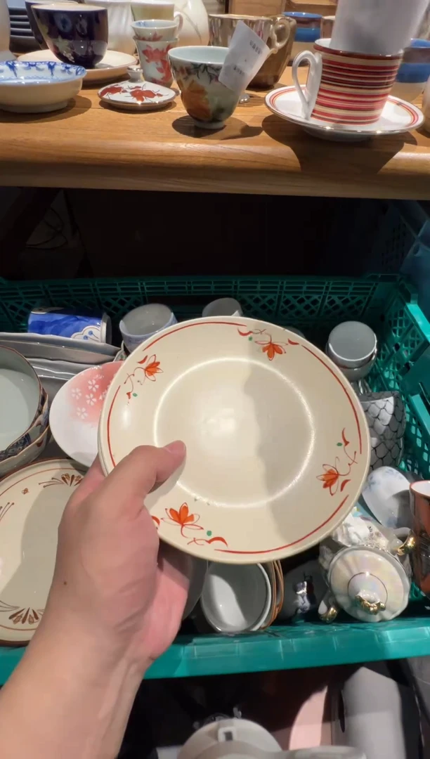 【闪购商品】370瓷器11111111232