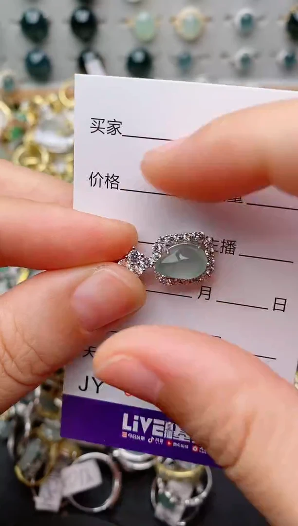 银S925镶嵌戒指翡翠.372