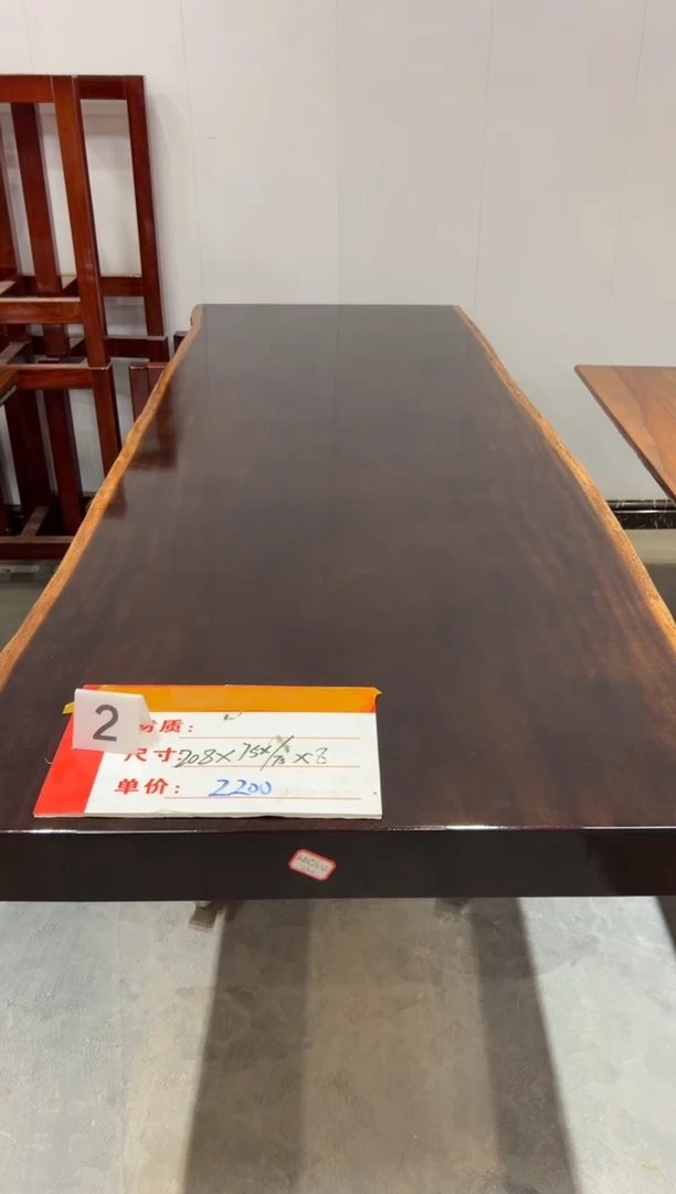 木（非红木类）刚果黑檀 208*75/73*8 冬瓜脚