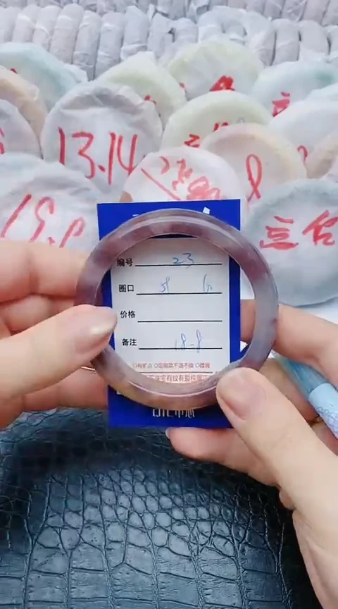 未镶嵌手镯石英质玉z3+59-60