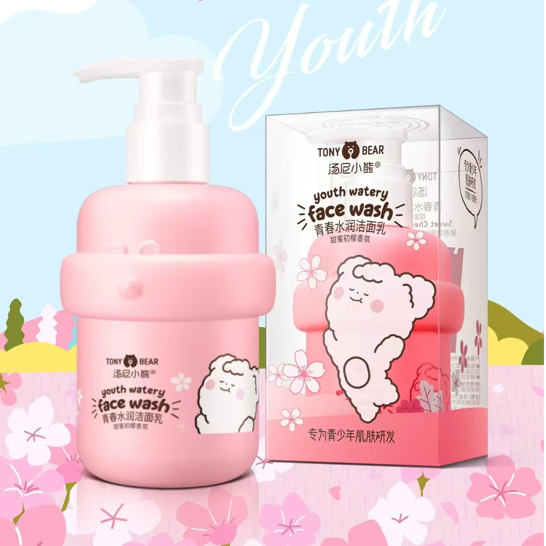 汤尼小熊青春水润洁面乳樱花香氛补水保湿清洁清爽不紧绷