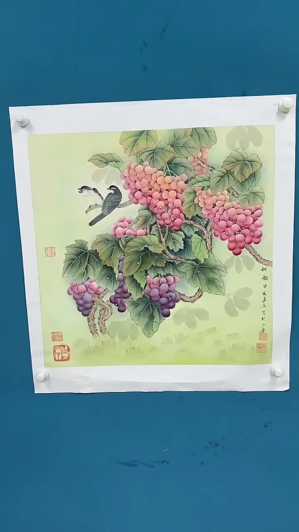 国画10.12-严选-黄春香-四尺斗方工笔葡萄-A8