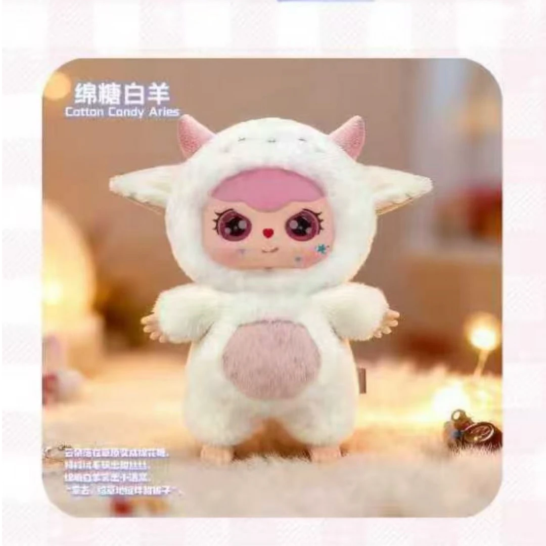 【拆盒】甜云抱抱400%-云端萌境可爱毛绒摆件盲盒