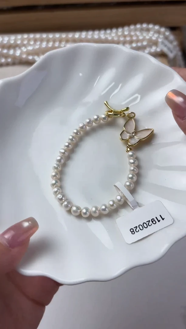 未镶嵌天然珍珠淡水珍珠111