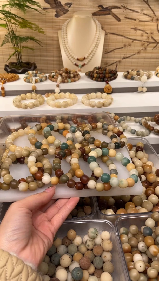 【闪购商品】白玉菩提手串福利手串