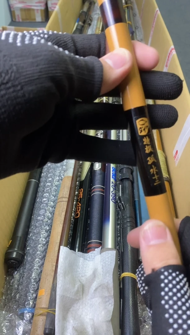 平****）孤品微瑕思加10元发顺丰慎拍