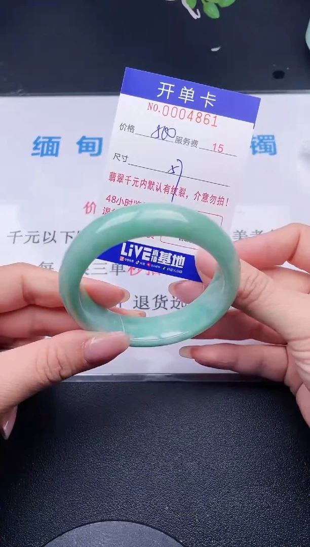 【闪购商品】61拍哪个发哪个图片为准