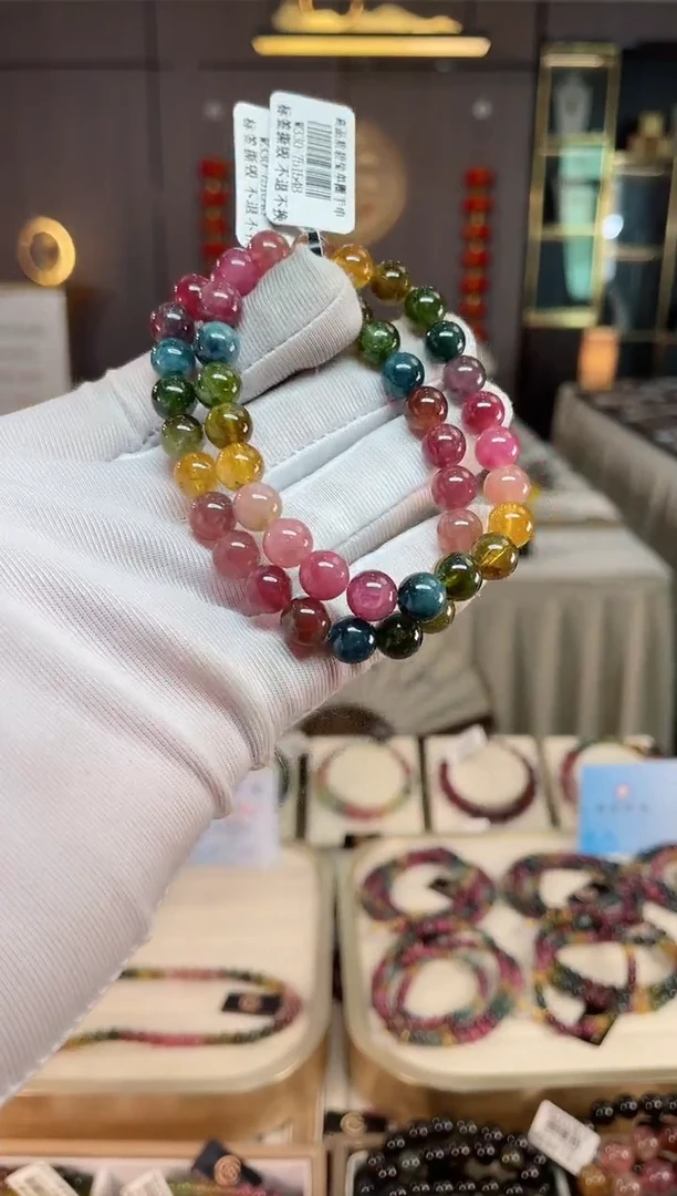 未镶嵌老矿碧玺彩虹单圈手串7mm+碧玺xion多样性发一条
