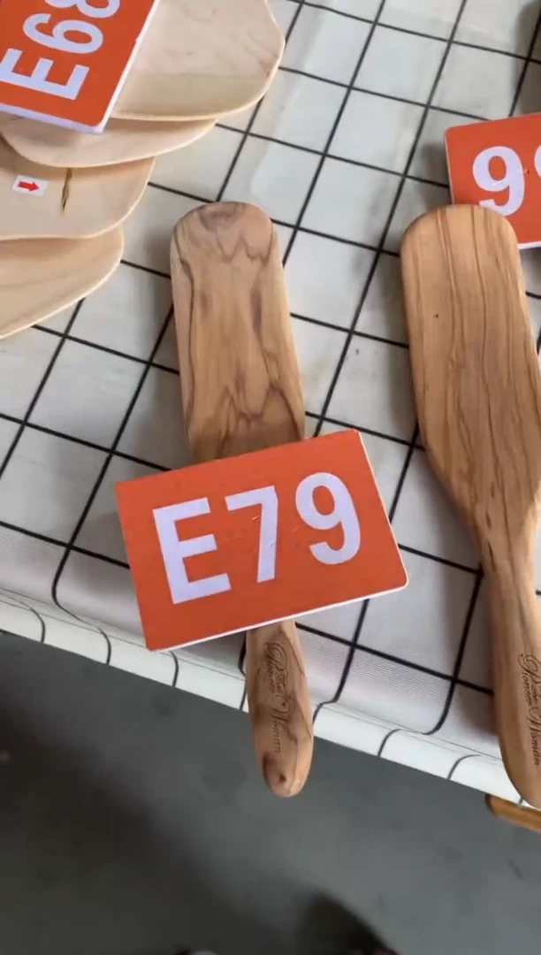 【闪购商品】2025/3/7 E79