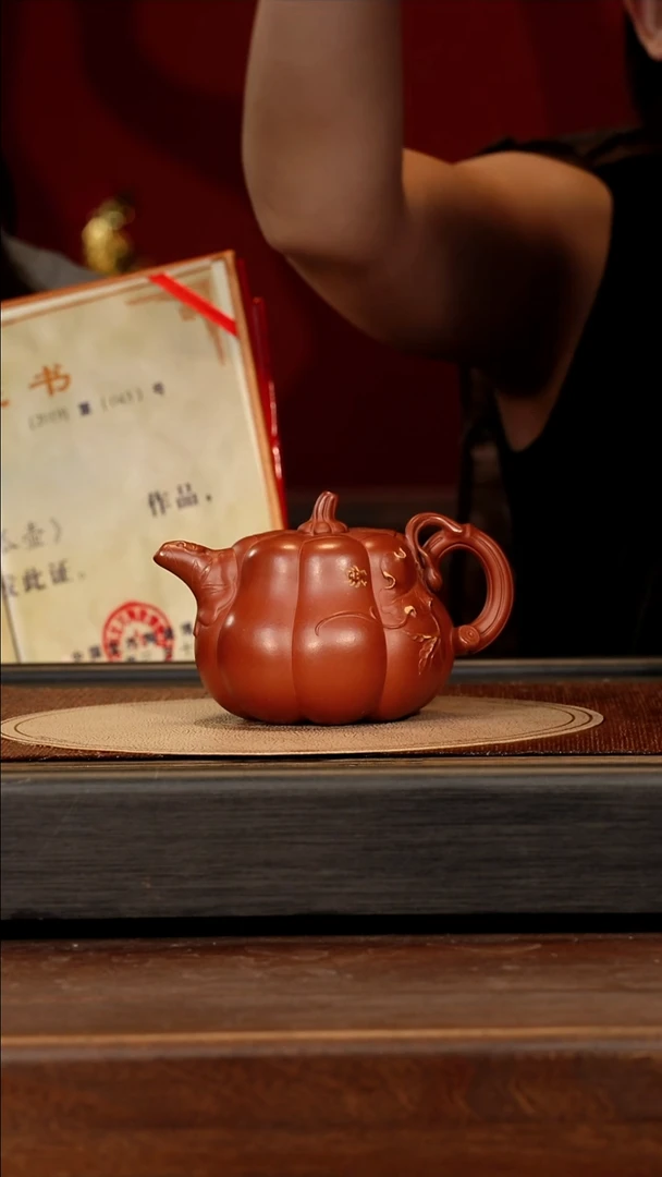 宜兴紫砂YF 朱泥 南瓜壶