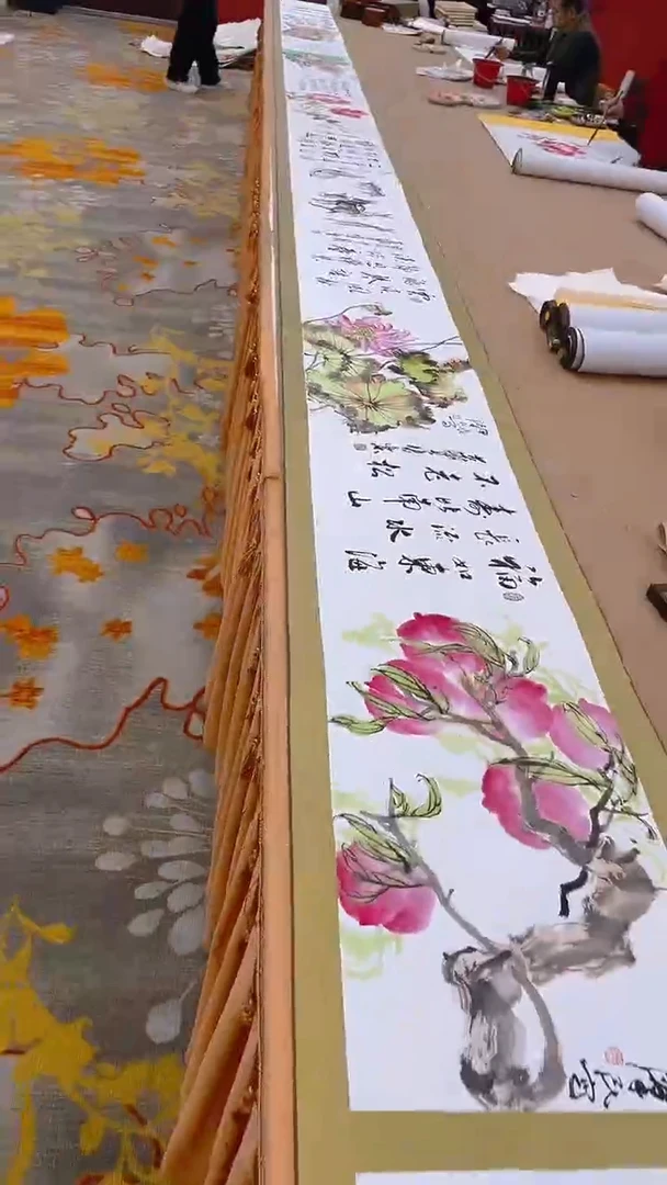 【闪购商品】书法李亚南田双乐梁汉民成磊合作长卷