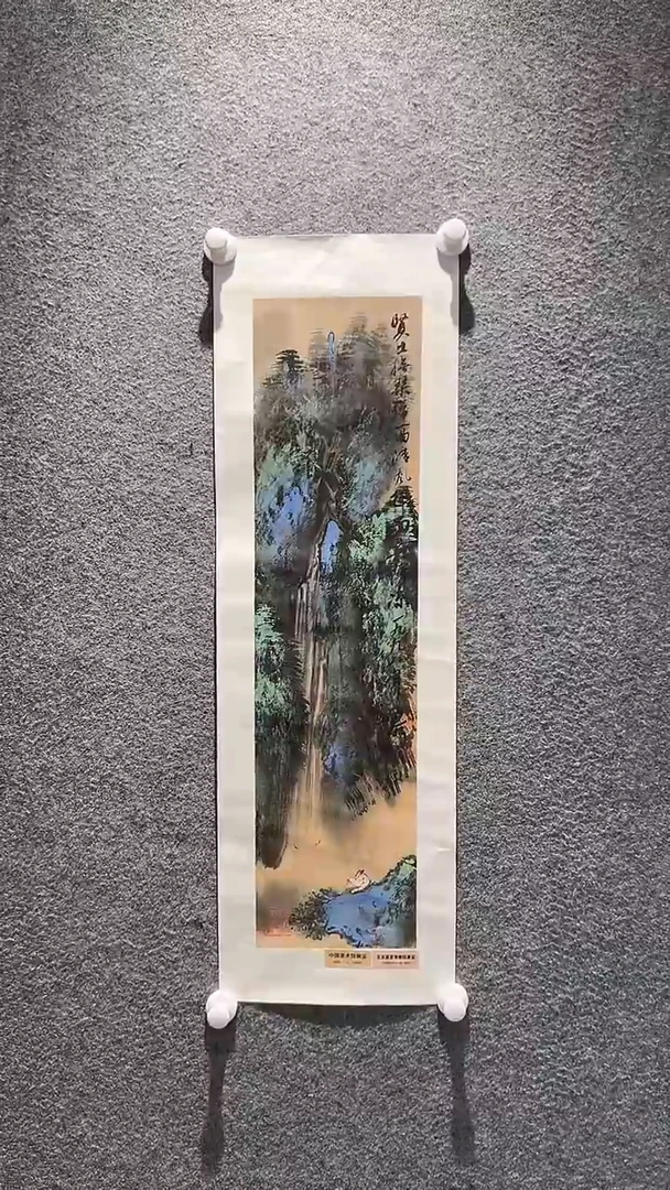 国画山东国鉴FJS国画作品