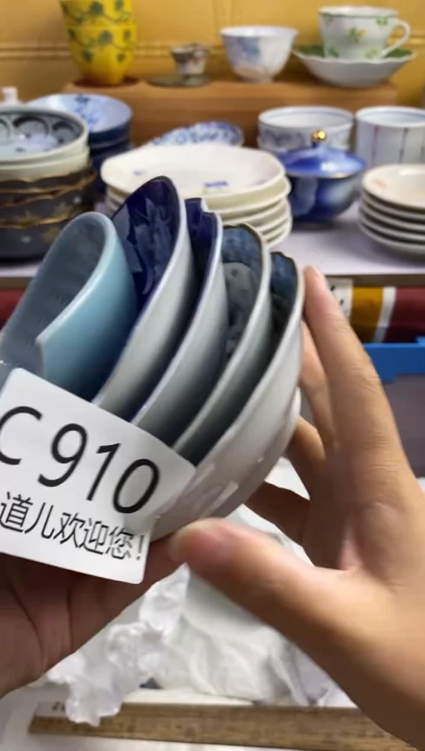 花*910请谨慎参拍.不退不换.