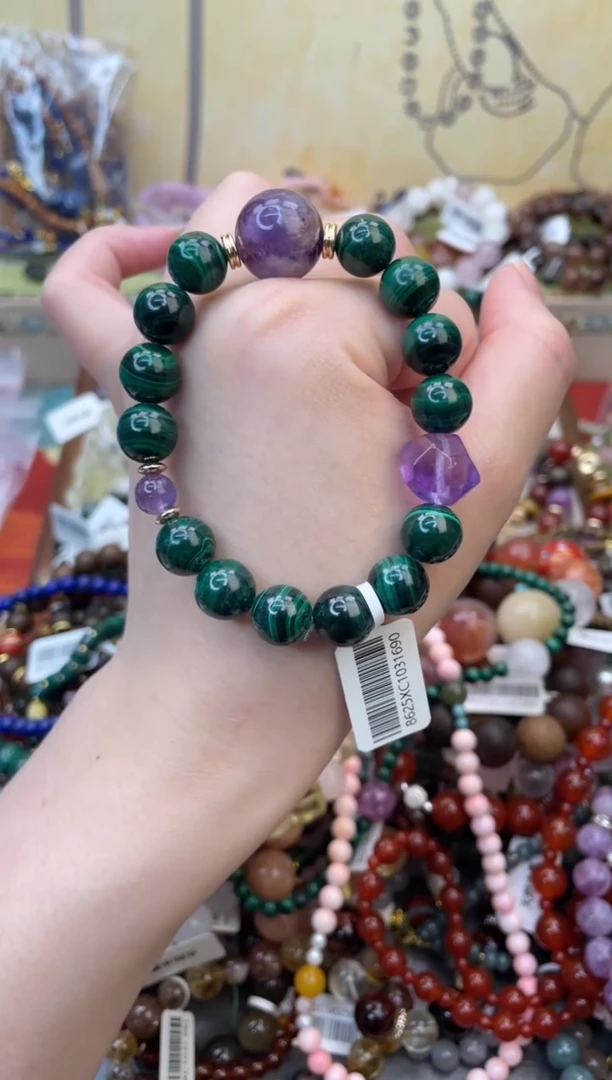 未镶嵌孔雀石手饰262