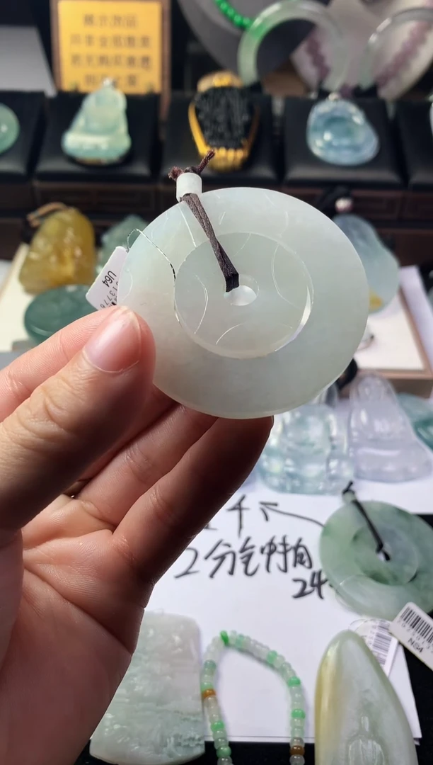 未镶嵌定制翡翠风**浪毛货不退不换多样性发一